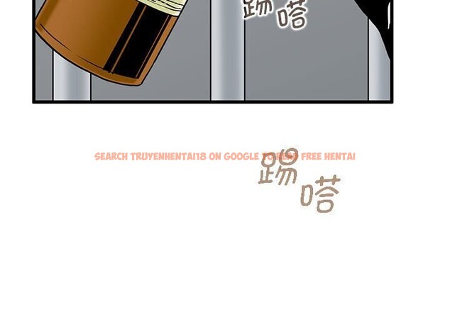 查看漫画發小碰不得/強制催眠 - 第47話 - sayhentaiz.net中的2812988图片