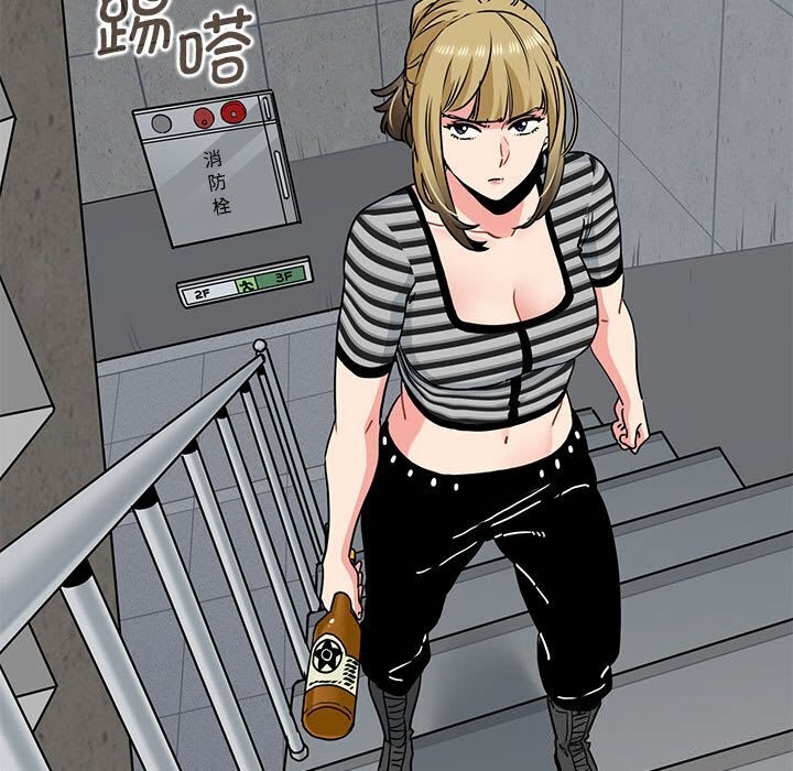 查看漫画發小碰不得/強制催眠 - 第47話 - sayhentaiz.net中的2812990图片