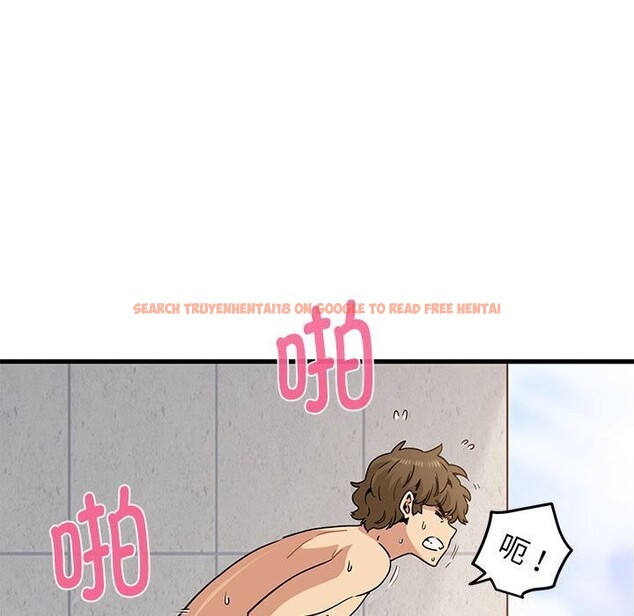 查看漫画發小碰不得/強制催眠 - 第47話 - sayhentaiz.net中的2812992图片