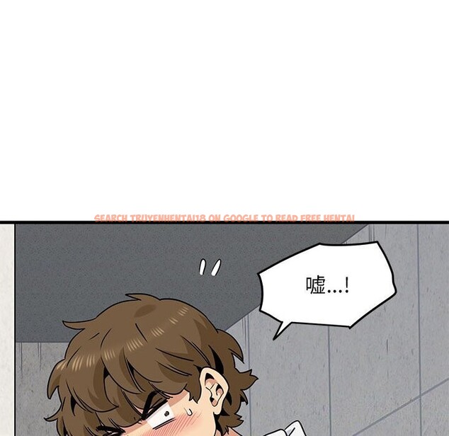 查看漫画發小碰不得/強制催眠 - 第47話 - sayhentaiz.net中的2813011图片