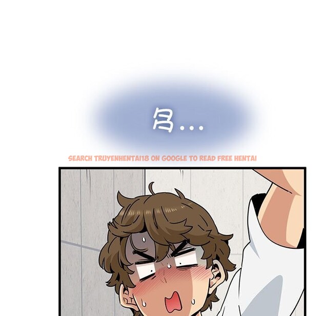 查看漫画發小碰不得/強制催眠 - 第47話 - sayhentaiz.net中的2813018图片