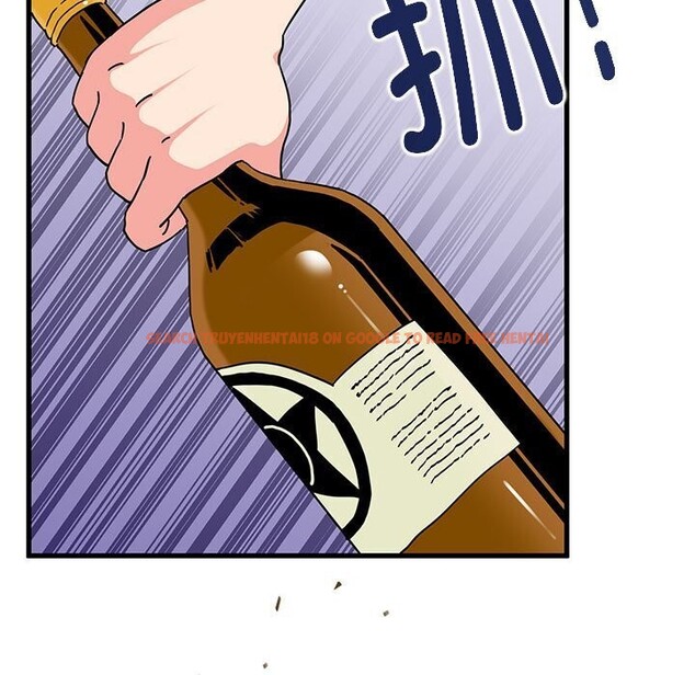 查看漫画發小碰不得/強制催眠 - 第47話 - sayhentaiz.net中的2813026图片
