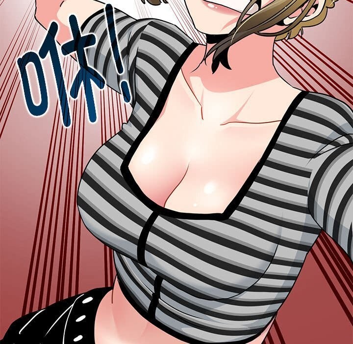 查看漫画發小碰不得/強制催眠 - 第47話 - sayhentaiz.net中的2813028图片