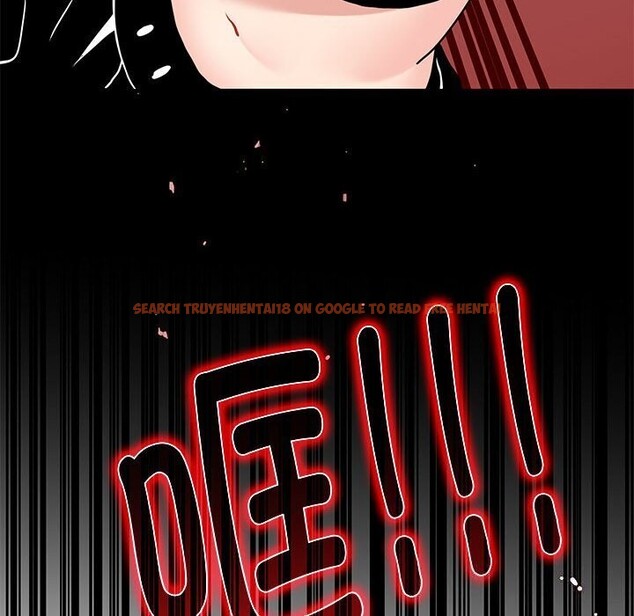 查看漫画發小碰不得/強制催眠 - 第47話 - sayhentaiz.net中的2813029图片