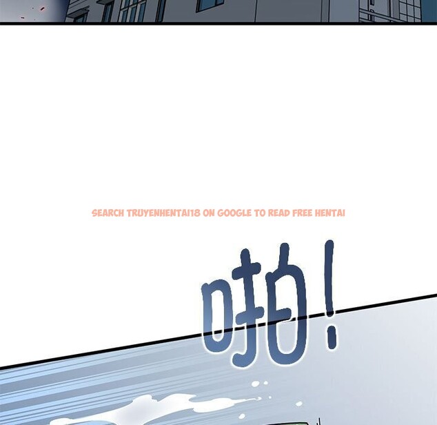 查看漫画發小碰不得/強制催眠 - 第47話 - sayhentaiz.net中的2813034图片