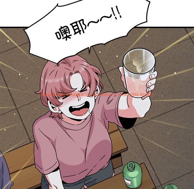 查看漫画發小碰不得/強制催眠 - 第47話 - sayhentaiz.net中的2813039图片