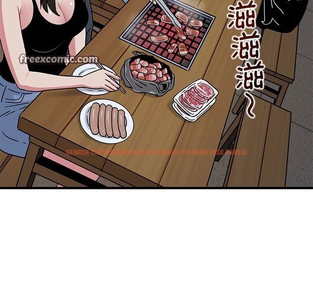 查看漫画發小碰不得/強制催眠 - 第47話 - sayhentaiz.net中的2813045图片