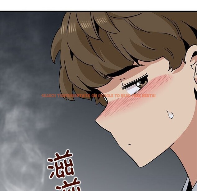 查看漫画發小碰不得/強制催眠 - 第47話 - sayhentaiz.net中的2813056图片