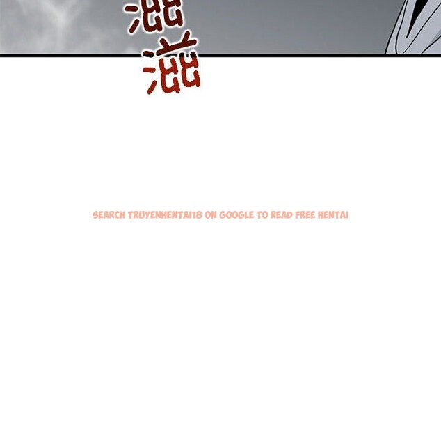 查看漫画發小碰不得/強制催眠 - 第47話 - sayhentaiz.net中的2813057图片