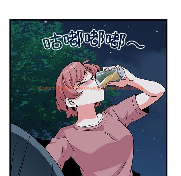 查看漫画發小碰不得/強制催眠 - 第47話 - sayhentaiz.net中的2813058图片