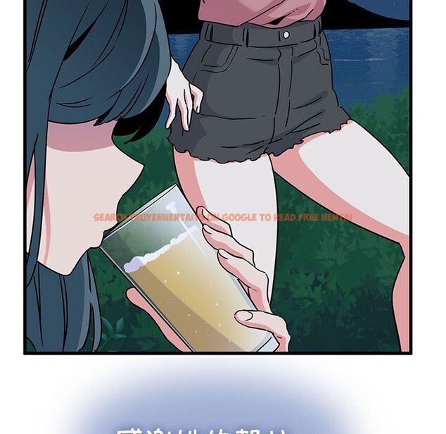 查看漫画發小碰不得/強制催眠 - 第47話 - sayhentaiz.net中的2813059图片