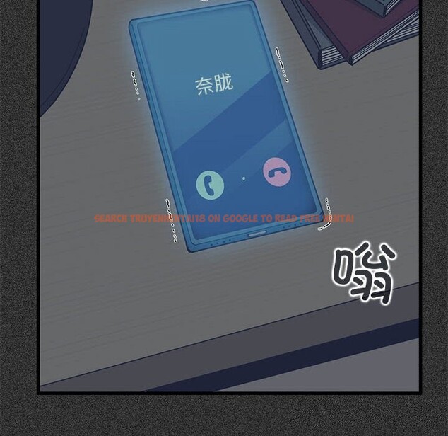查看漫画發小碰不得/強制催眠 - 第47話 - sayhentaiz.net中的2813061图片
