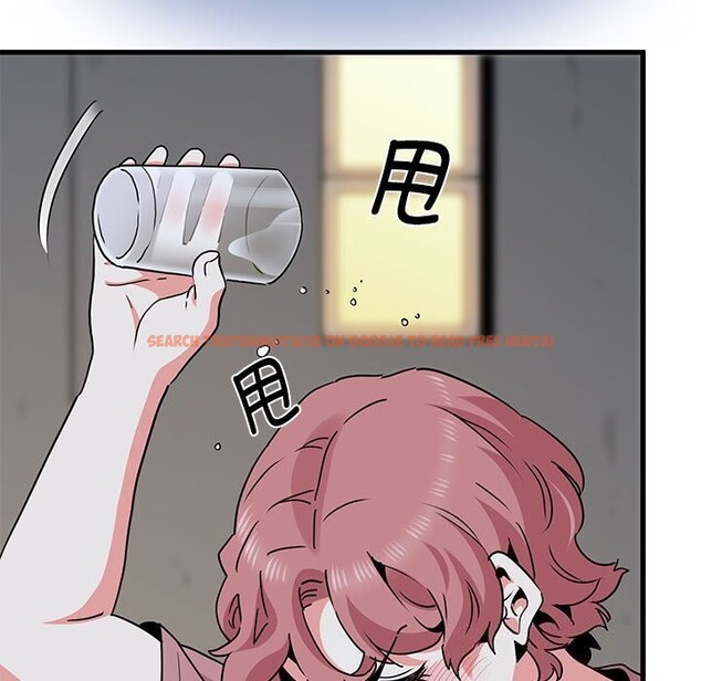 查看漫画發小碰不得/強制催眠 - 第47話 - sayhentaiz.net中的2813066图片