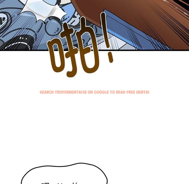 查看漫画發小碰不得/強制催眠 - 第47話 - sayhentaiz.net中的2813079图片