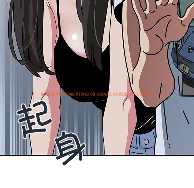 查看漫画發小碰不得/強制催眠 - 第47話 - sayhentaiz.net中的2813086图片