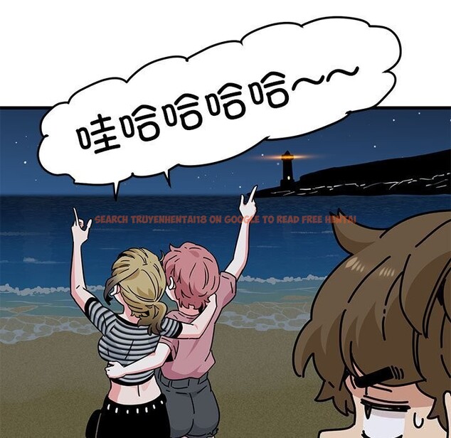 查看漫画發小碰不得/強制催眠 - 第47話 - sayhentaiz.net中的2813094图片