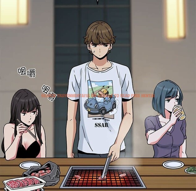 查看漫画發小碰不得/強制催眠 - 第47話 - sayhentaiz.net中的2813097图片