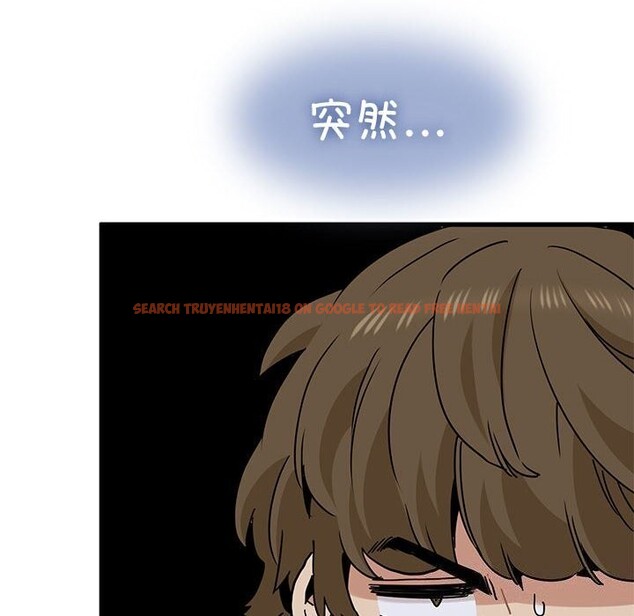 查看漫画發小碰不得/強制催眠 - 第47話 - sayhentaiz.net中的2813103图片