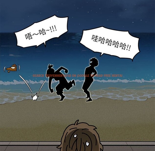 查看漫画發小碰不得/強制催眠 - 第47話 - sayhentaiz.net中的2813109图片