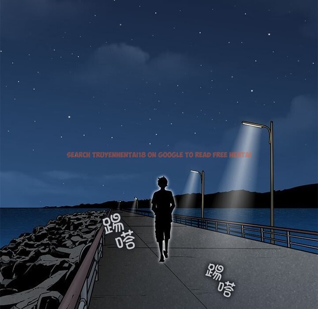 查看漫画發小碰不得/強制催眠 - 第47話 - sayhentaiz.net中的2813138图片