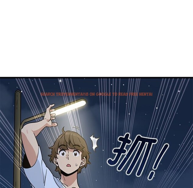 查看漫画發小碰不得/強制催眠 - 第47話 - sayhentaiz.net中的2813144图片