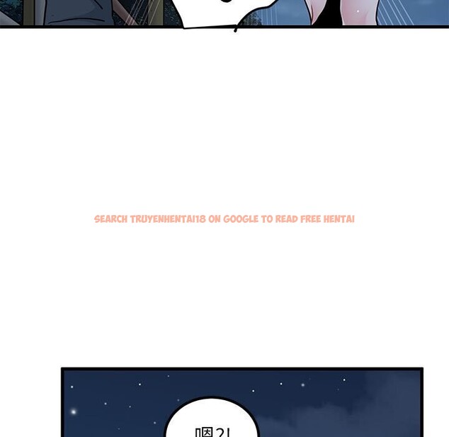 查看漫画發小碰不得/強制催眠 - 第47話 - sayhentaiz.net中的2813146图片