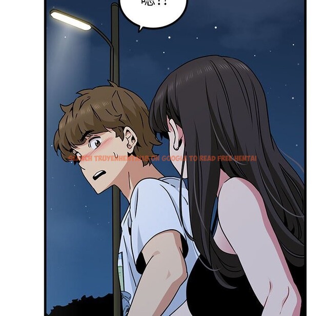 查看漫画發小碰不得/強制催眠 - 第47話 - sayhentaiz.net中的2813147图片