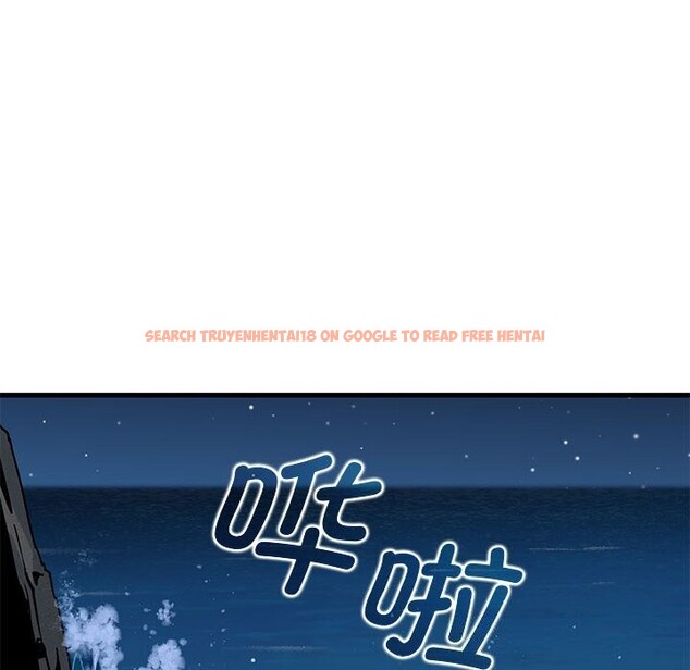 查看漫画發小碰不得/強制催眠 - 第47話 - sayhentaiz.net中的2813161图片