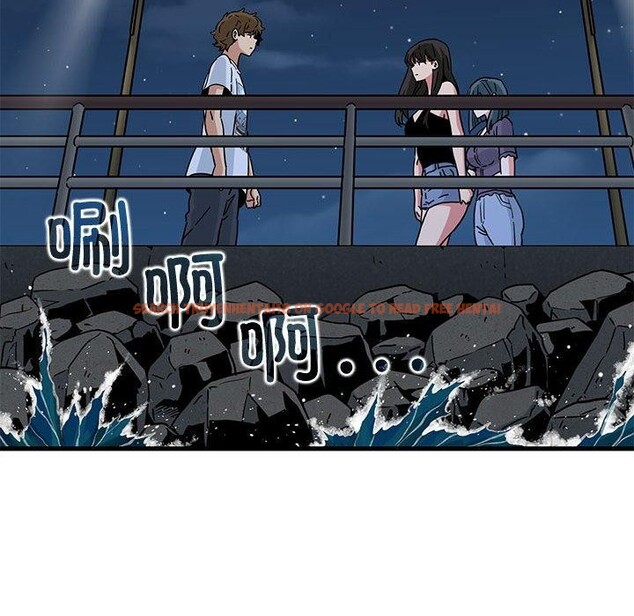 查看漫画發小碰不得/強制催眠 - 第48話 - sayhentaiz.net中的2834655图片