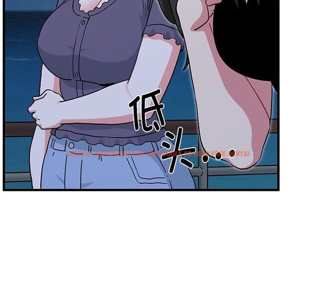 查看漫画發小碰不得/強制催眠 - 第48話 - sayhentaiz.net中的2834684图片