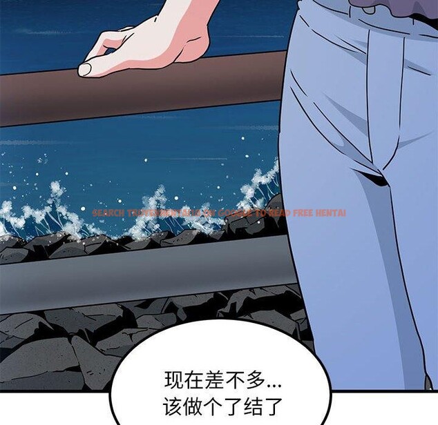 查看漫画發小碰不得/強制催眠 - 第48話 - sayhentaiz.net中的2834699图片