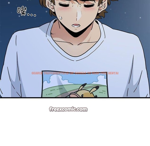 查看漫画發小碰不得/強制催眠 - 第48話 - sayhentaiz.net中的2834708图片
