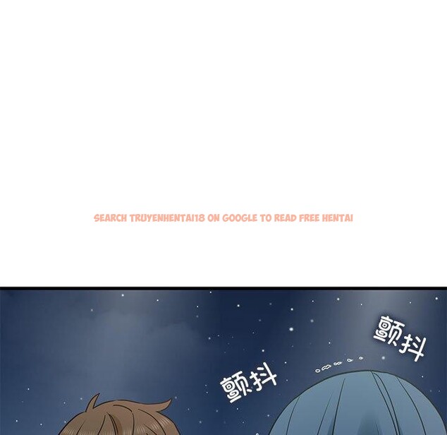 查看漫画發小碰不得/強制催眠 - 第48話 - sayhentaiz.net中的2834714图片
