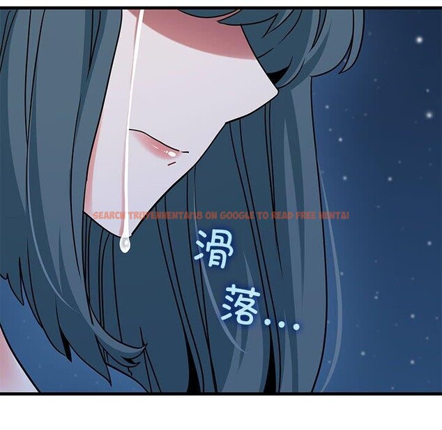 查看漫画發小碰不得/強制催眠 - 第48話 - sayhentaiz.net中的2834719图片