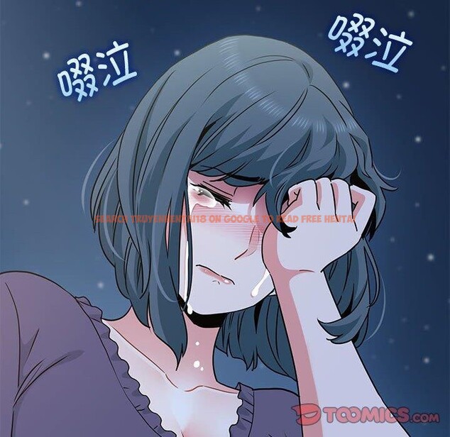 查看漫画發小碰不得/強制催眠 - 第48話 - sayhentaiz.net中的2834721图片