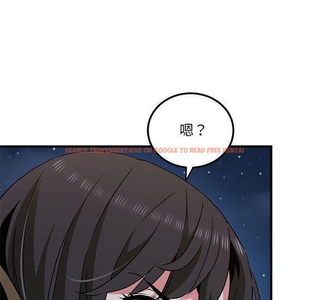 查看漫画發小碰不得/強制催眠 - 第48話 - sayhentaiz.net中的2834743图片