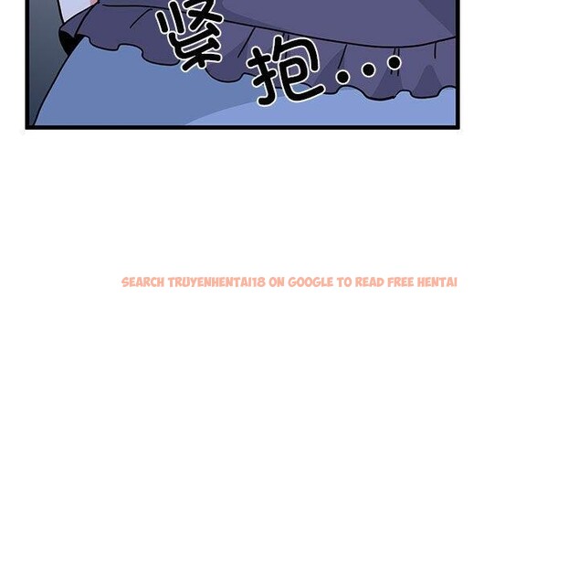 查看漫画發小碰不得/強制催眠 - 第48話 - sayhentaiz.net中的2834754图片