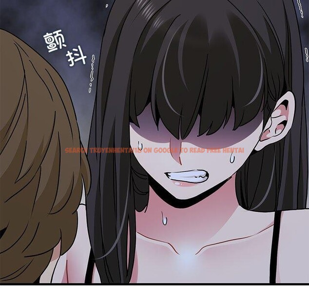 查看漫画發小碰不得/強制催眠 - 第48話 - sayhentaiz.net中的2834758图片
