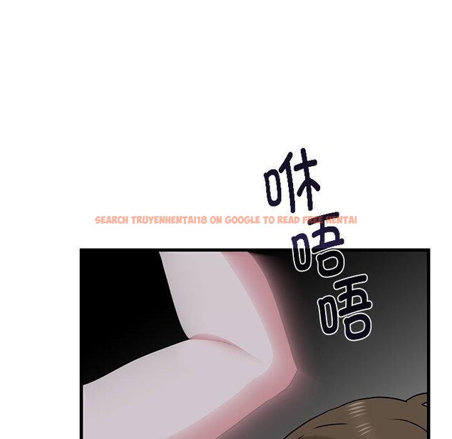查看漫画發小碰不得/強制催眠 - 第48話 - sayhentaiz.net中的2834762图片