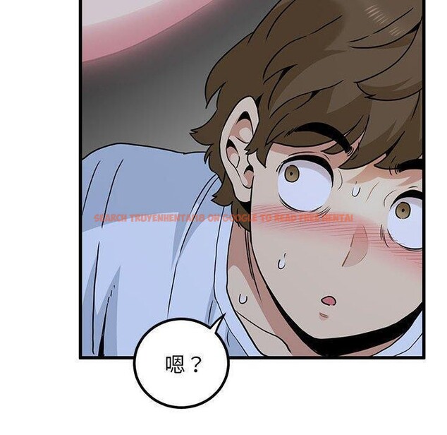 查看漫画發小碰不得/強制催眠 - 第48話 - sayhentaiz.net中的2834763图片