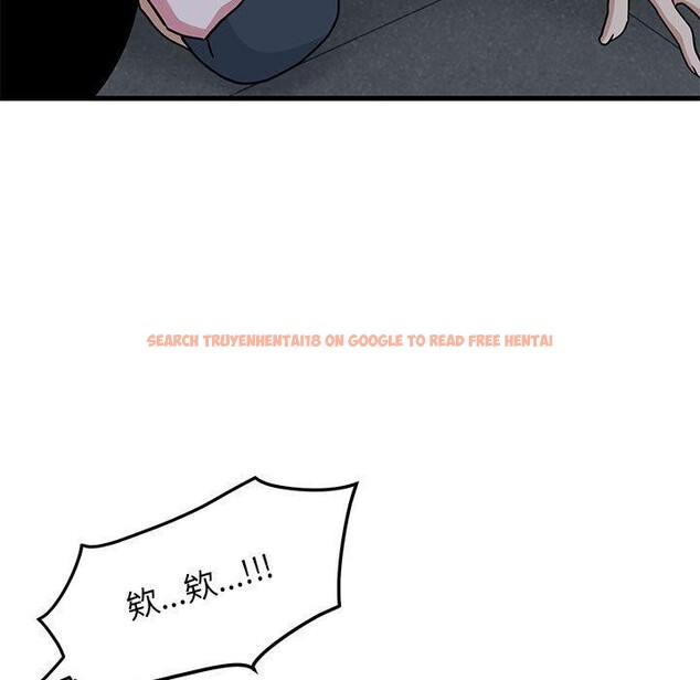 查看漫画發小碰不得/強制催眠 - 第48話 - sayhentaiz.net中的2834772图片