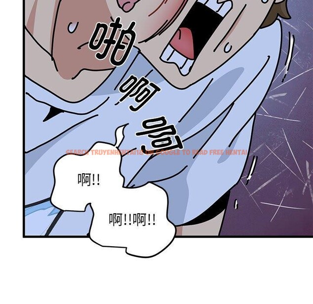 查看漫画發小碰不得/強制催眠 - 第48話 - sayhentaiz.net中的2834774图片