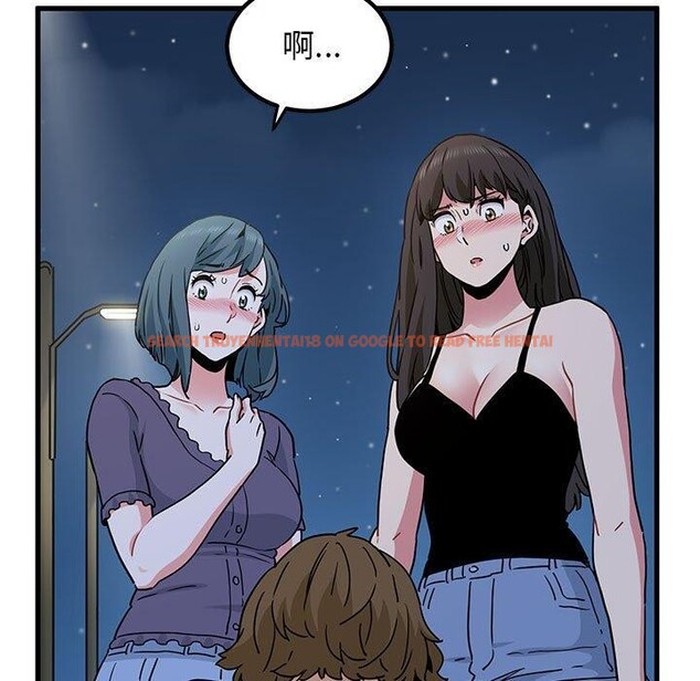 查看漫画發小碰不得/強制催眠 - 第48話 - sayhentaiz.net中的2834780图片