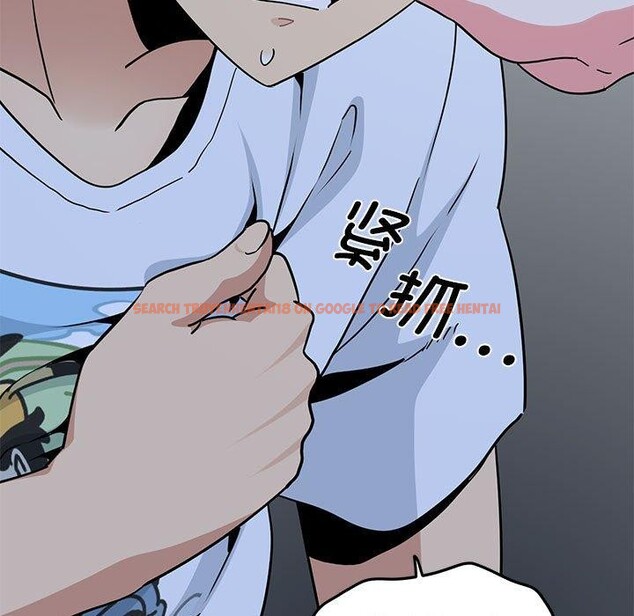 查看漫画發小碰不得/強制催眠 - 第48話 - sayhentaiz.net中的2834792图片