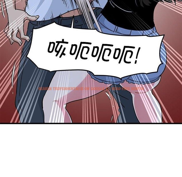 查看漫画發小碰不得/強制催眠 - 第48話 - sayhentaiz.net中的2834821图片