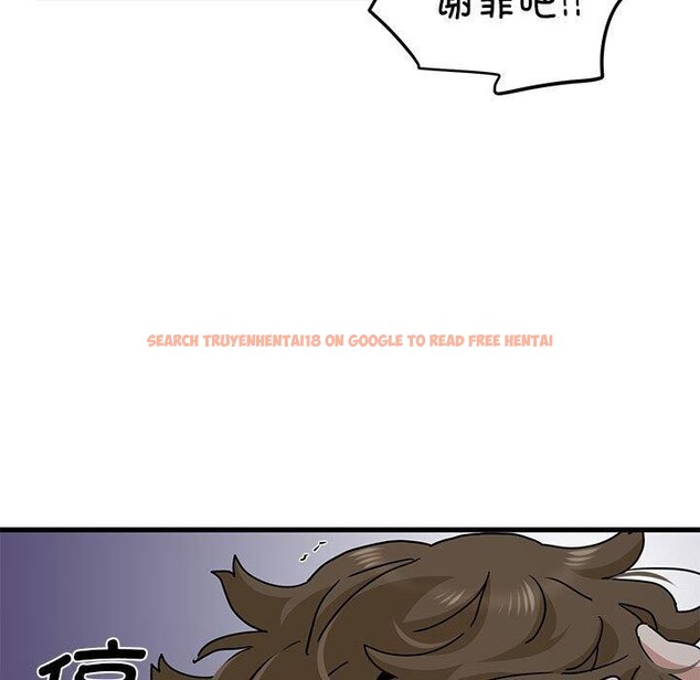 查看漫画發小碰不得/強制催眠 - 第48話 - sayhentaiz.net中的2834824图片