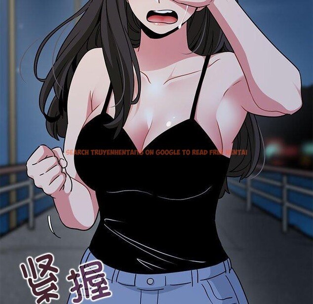 查看漫画發小碰不得/強制催眠 - 第48話 - sayhentaiz.net中的2834832图片