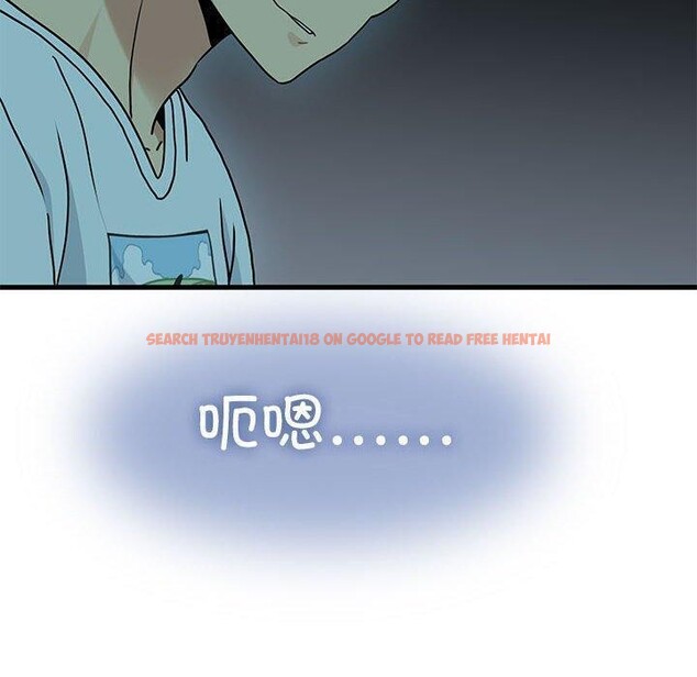 查看漫画發小碰不得/強制催眠 - 第49話 - sayhentaiz.net中的2867422图片