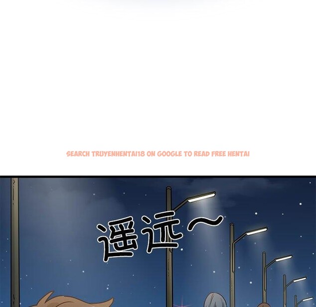 查看漫画發小碰不得/強制催眠 - 第49話 - sayhentaiz.net中的2867425图片