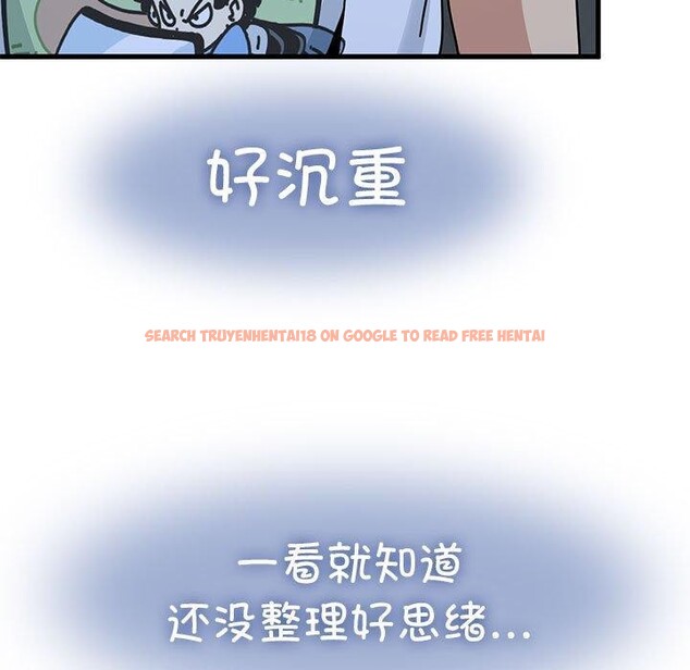 查看漫画發小碰不得/強制催眠 - 第49話 - sayhentaiz.net中的2867437图片